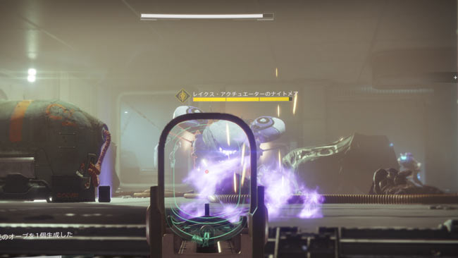 destiny2-moon-lost-k1crew