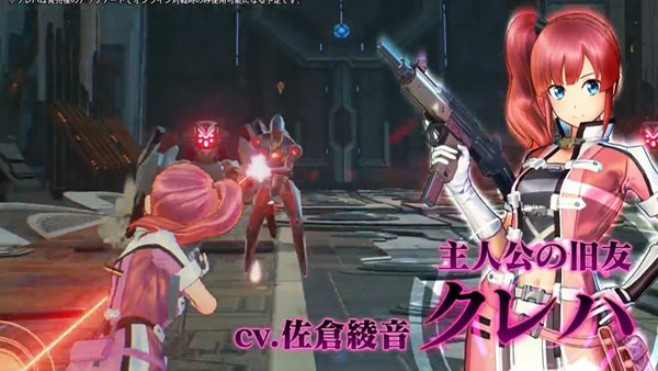 saopv3_09