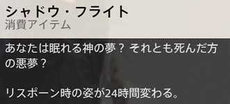 1031_add1