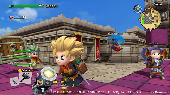 dqb2_111421_4