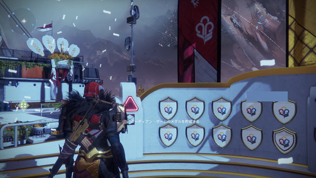 destiny2-s10-0422-quest1-6