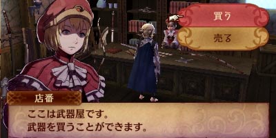 ファイアーエムブレムif攻略 マイキャッスルについて Fireemblem3ds ゲームれぼりゅー速報