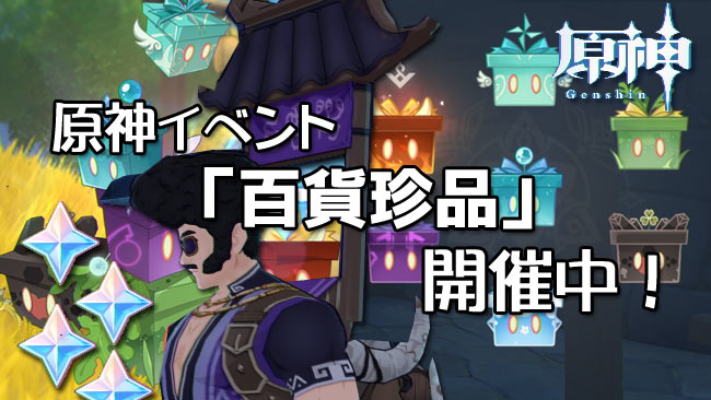 年11月 9 81ページ目 年11月 9 81ページ目