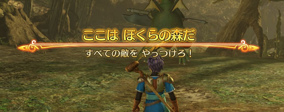 dqh2_dlc0609_hassan3