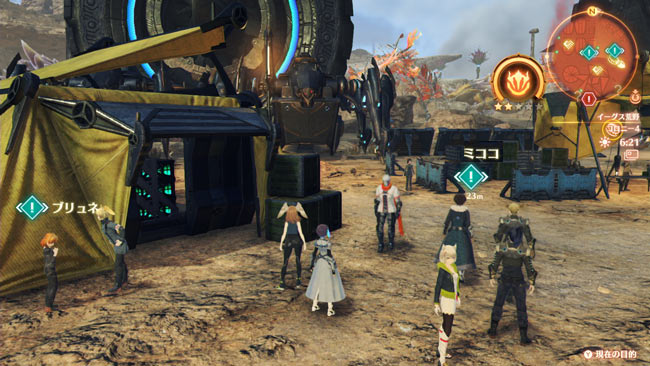 xeno3-quest17-2