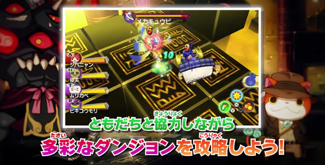 youkai3_sukiyaki3