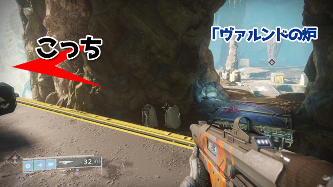 destiny2bkexoticquest_nazo4