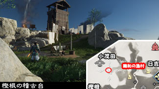 tusima-keiko-6-kasi-s