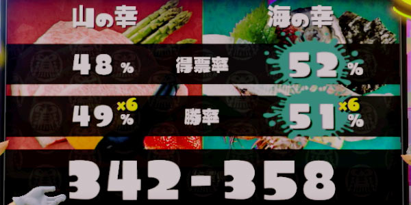 20151121_6