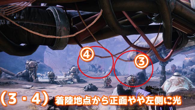 destiny2-s15-shat2-yume2-11