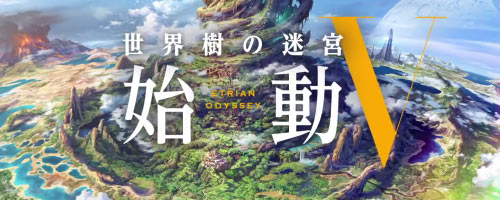 3DSSEKAIJU