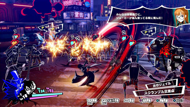p5s-trial2-2