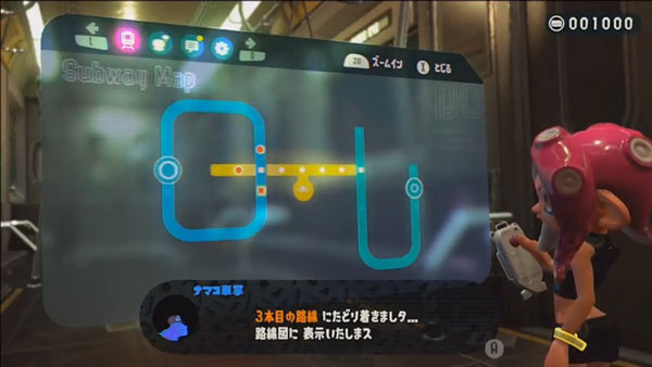 購入特典付予約開始 スイッチ スプラトゥーン2 有料dlcに新ヒーローモード オクト 配信決定 18年夏 ストーリーやpv公開switch ゲームれぼりゅー速報