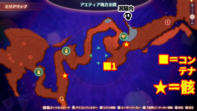 xeno3_mainquest-2-6map