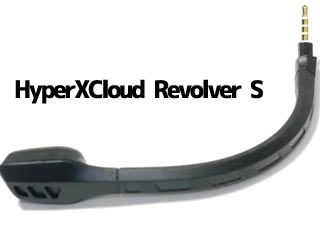 HyperXCloudRevolverS13ss