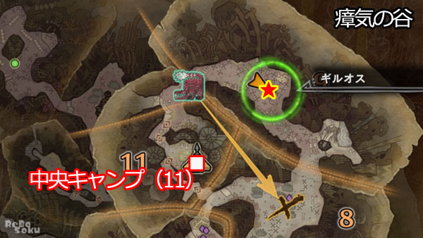 げーれぼ速 Mhw 8任務 古龍の痕跡探し 瘴気の谷編 痕跡の場所まとめ 足跡モンハンワールド ゲームれぼりゅー速報