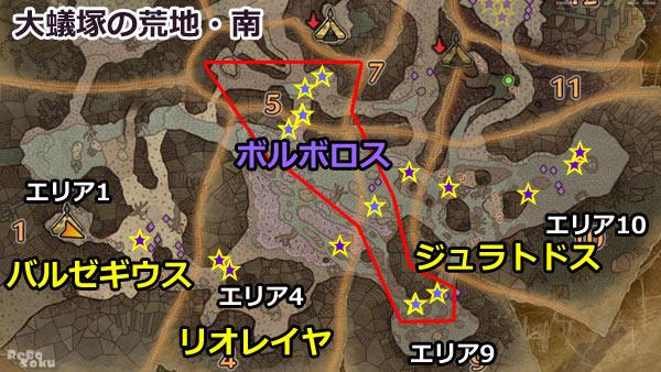 げーれぼ速 Mhw 大蟻塚の荒地編 歴戦の個体の痕跡 青い痕跡の場所まとめ 歴戦の個体と戦ってみよう 足跡モンハンワールド ゲームれぼりゅー速報