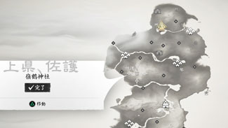 Tsushima_jinja15-1ss