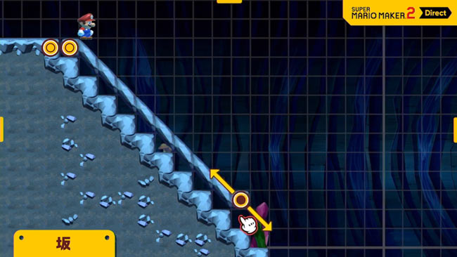 nsw_mariomaker2parts01