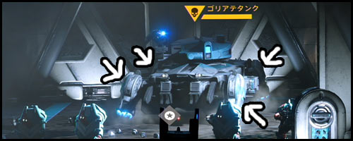 taken_strikeshieldbrother2