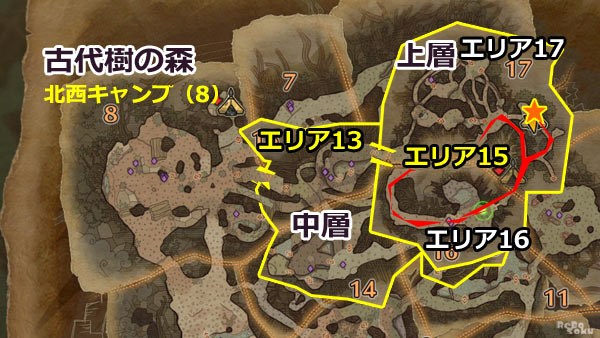 げーれぼ速 Mhw 納品クエスト 俺は森の運搬屋 飛竜のたまごの運び方 運搬食材クエスト モンハンワールド攻略 ゲームれぼりゅー速報