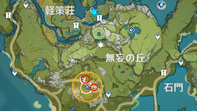 genshin-world-quest10-3