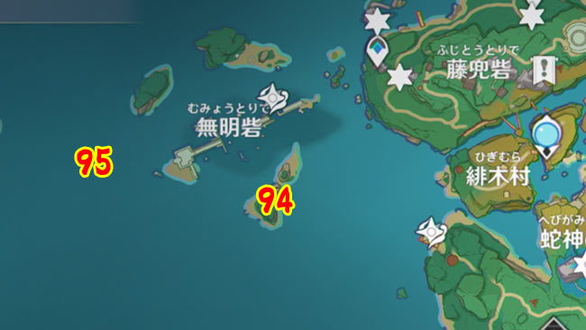 gensin-v20-hitomi-3-3