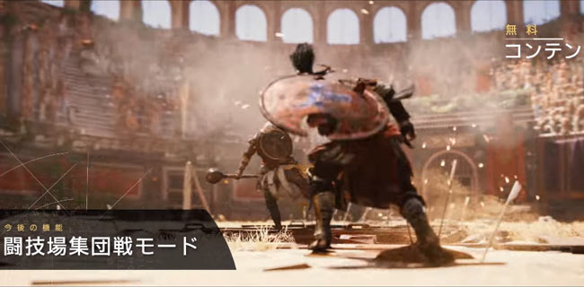 assassincreed_16