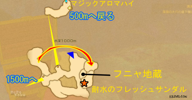 ninokuni2_story05map5