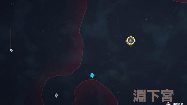 genshin-v24-quest7-2