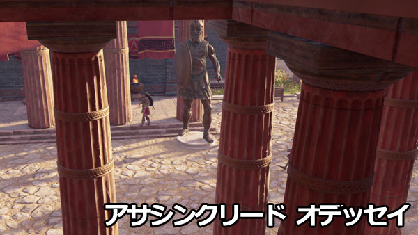 攻略 オデッセイ 選択肢 クリード アサシン アサシン クリード