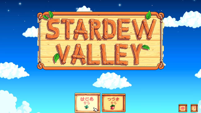 nswstardewvalley