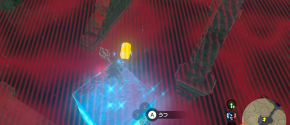 ゼルダの伝説ワイルド攻略 ラネール地方 ゾーラの兜 を入手する 泳ぎスピードアップ Breathofthewild ゲームれぼりゅー速報 ゼルダの伝説ワイルド攻略 ラネール地方 ゾーラの兜 を入手する 泳ぎスピードアップ Breathofthewild ゲームれぼりゅー速報