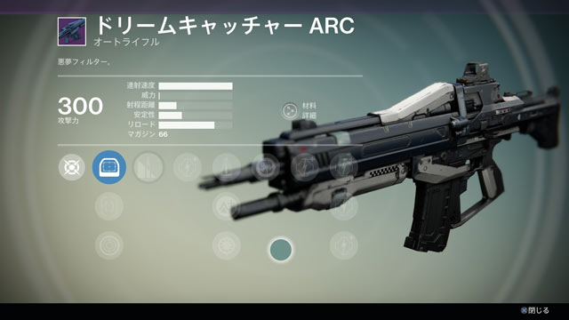 w_c_dreamcatcherARC