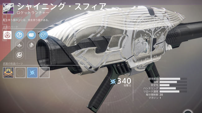 iron05