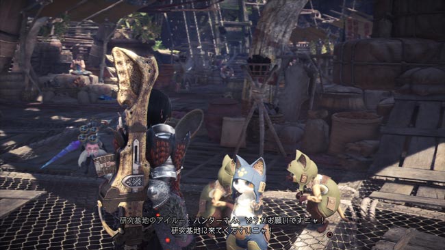 mhw20190208wi3c