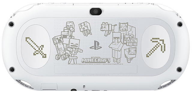 また来たよーマイクラコラボ オリジナルデザインpsvitaを数量限定で発売 豪華16特典セット マインクラフト スペシャルエディション ゲームれぼりゅー速報