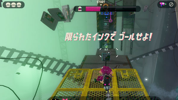 splatoon2oct_c02_1