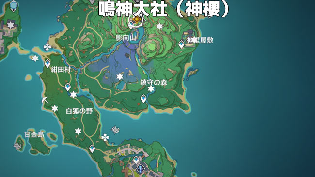 genshin-story9-17