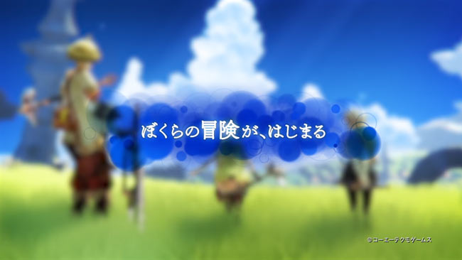 newgames_gust1
