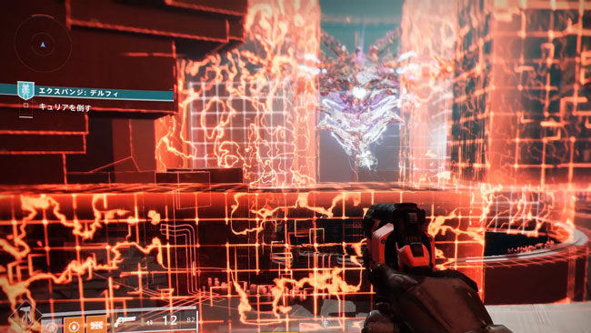 destiny2-2021-0630-15