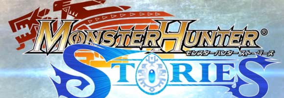 monhan_story0