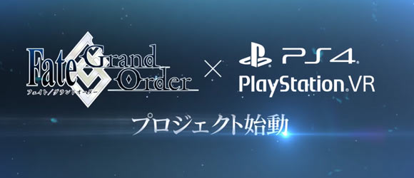 FGOPSVR