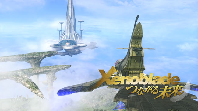 xeno-re-7