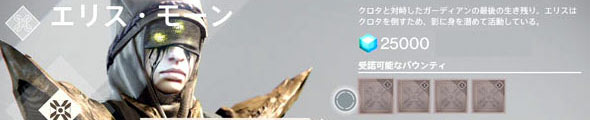 DLC_matome2