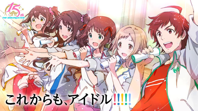 idolmaster_11
