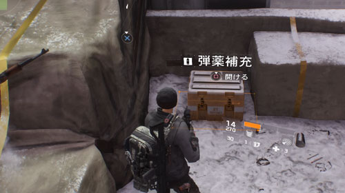 Hudsonrefugeecamp4