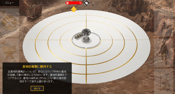 sw_01