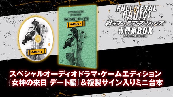 fullmetal03