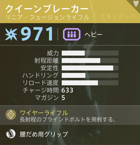 xur-2020-0321-4